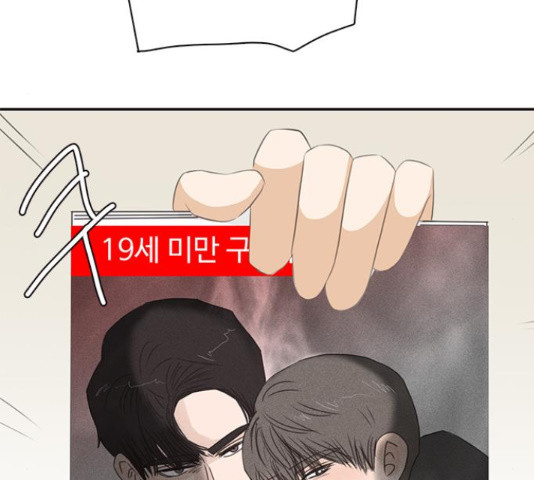 1656985690656swo1fwq30hk.jpeg