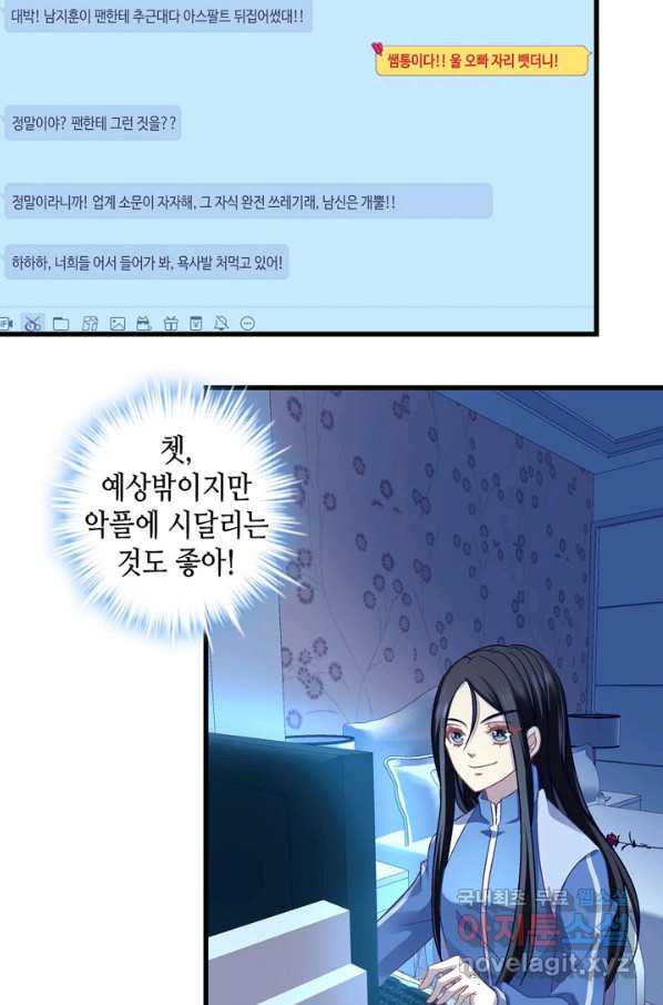 1656976748426plusl3pmfb.jpeg