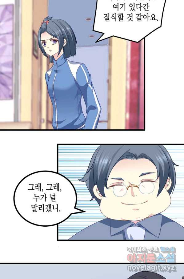 1656976757060t17s8nhlyu.jpeg