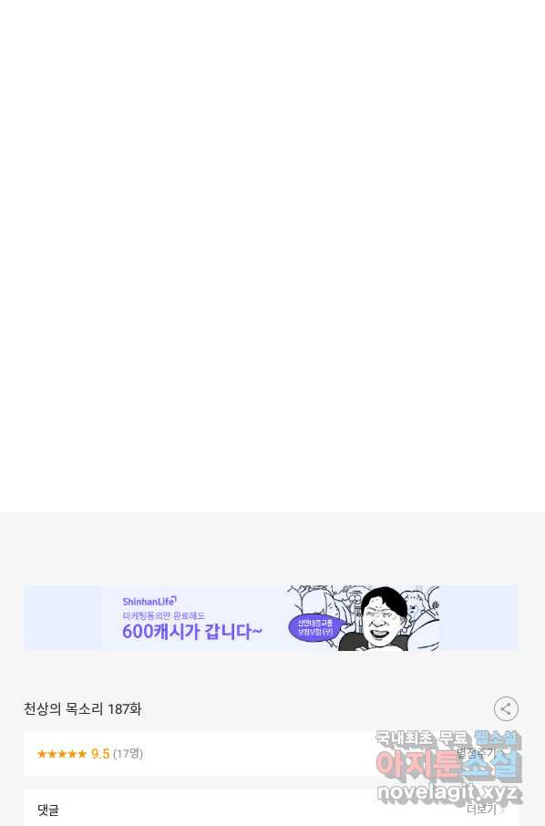 1656976757667970snb62hfl.jpeg
