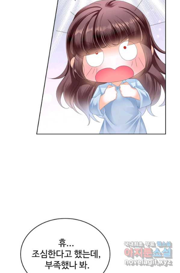 1656976549023kvpxhzfkyy.jpeg