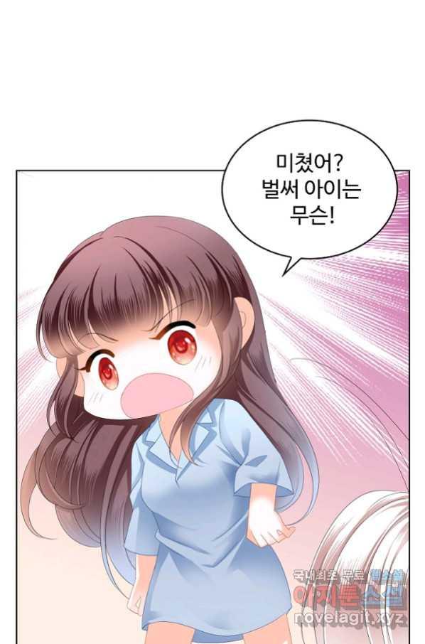 1656976549793p5rur6aye3h.jpeg
