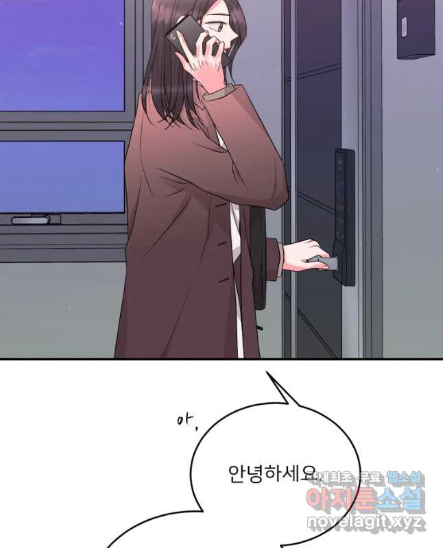 16569844489952mfinzrhms.jpeg