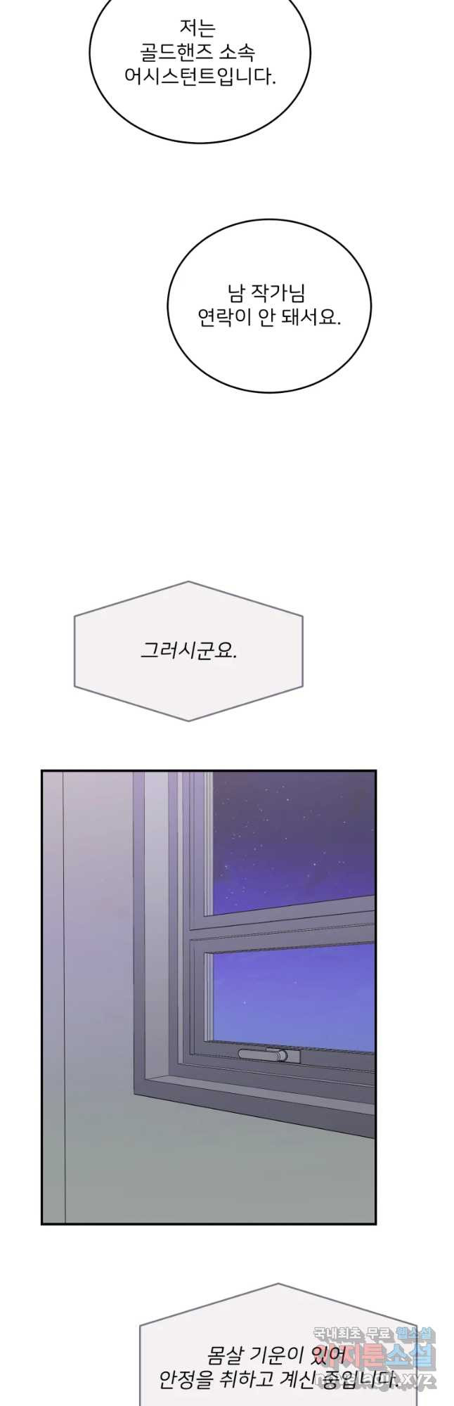 1656984449146lquj5tyurz.jpeg