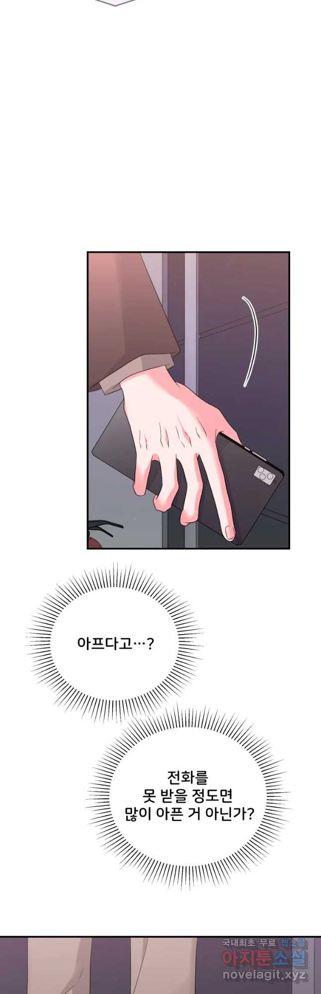 1656984449454lkqzci2mli.jpeg