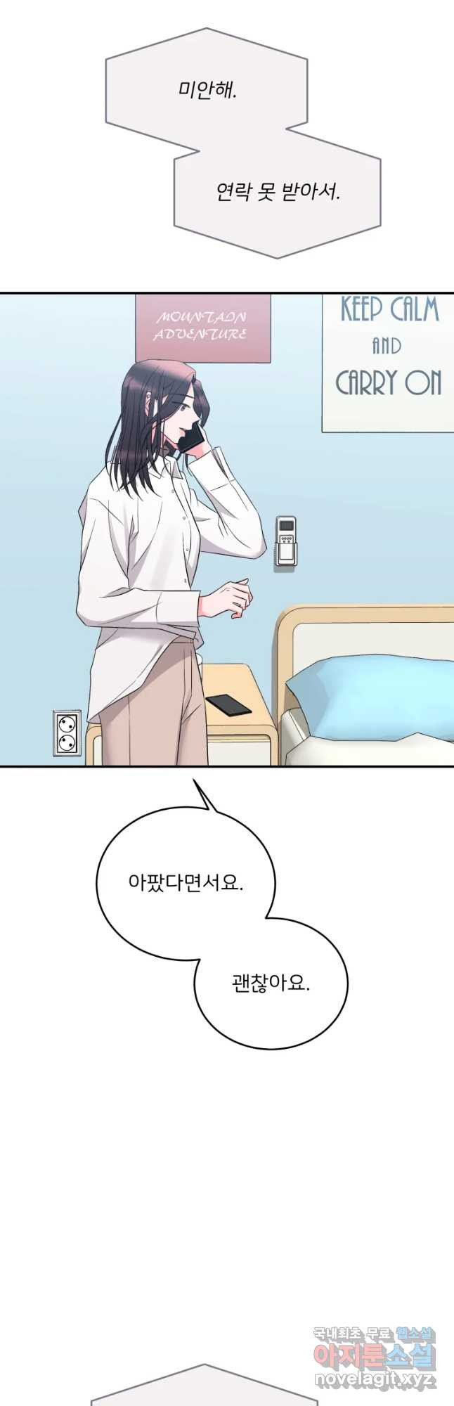 1656984454877uqkfjzqklx.jpeg