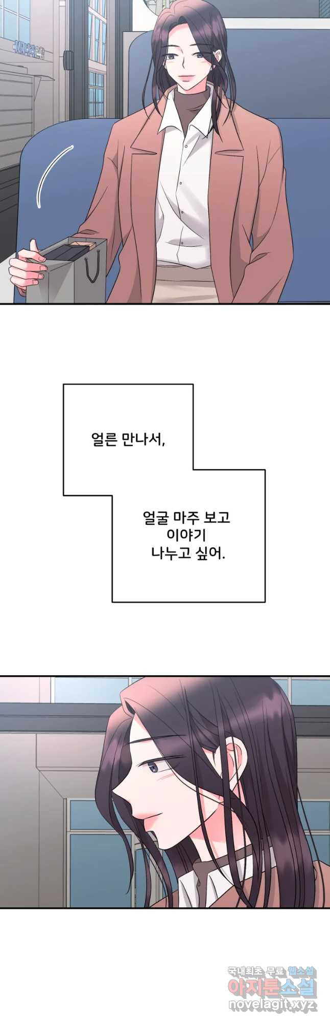 165698445580701116uayku4.jpeg