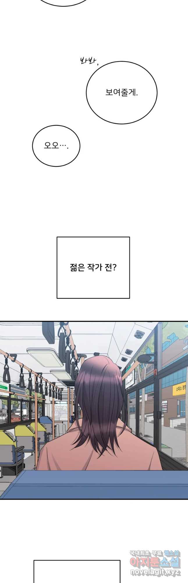 1656984456260bisl7xydtnm.jpeg