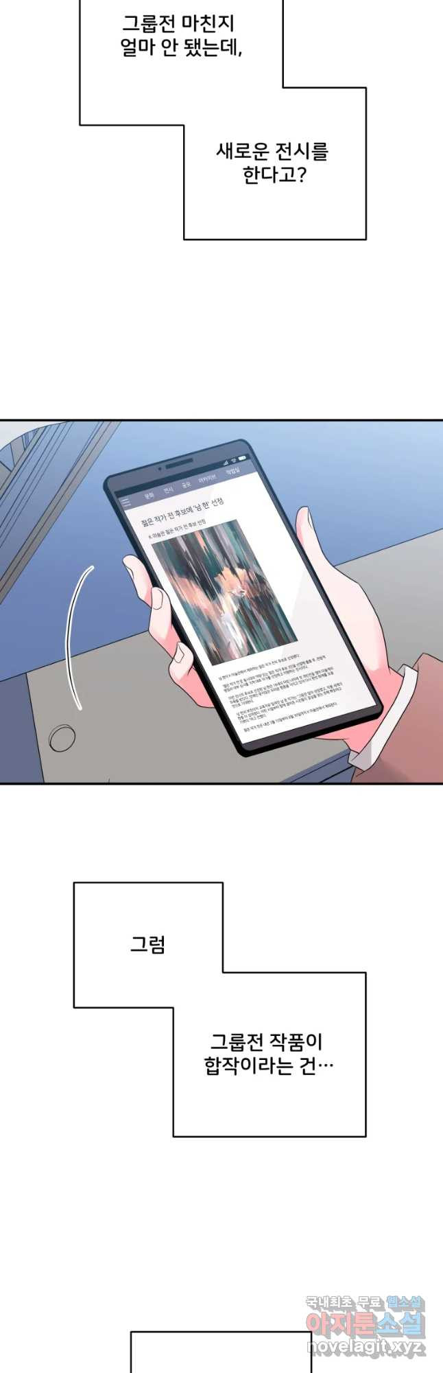 1656984456412yv893p8bxt.jpeg