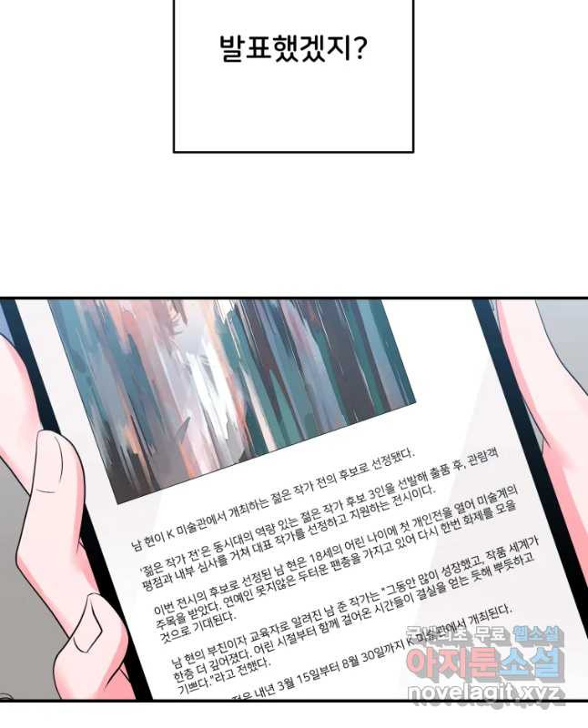 1656984456572phiecej8s8.jpeg