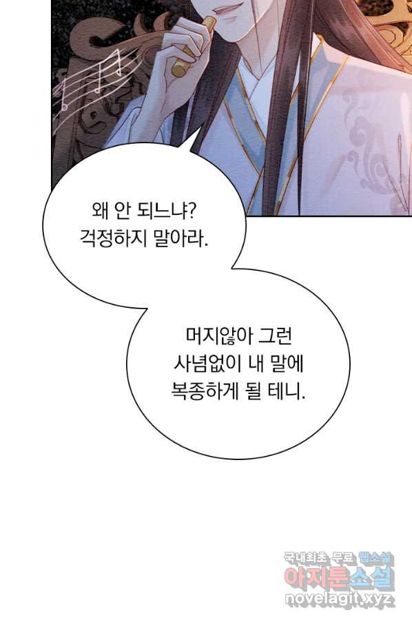 1656976740212efqiu2uouxd.jpeg