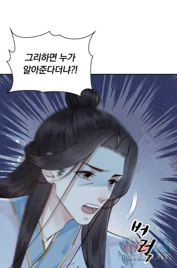 16569767469622c1fe1xioeb.jpeg