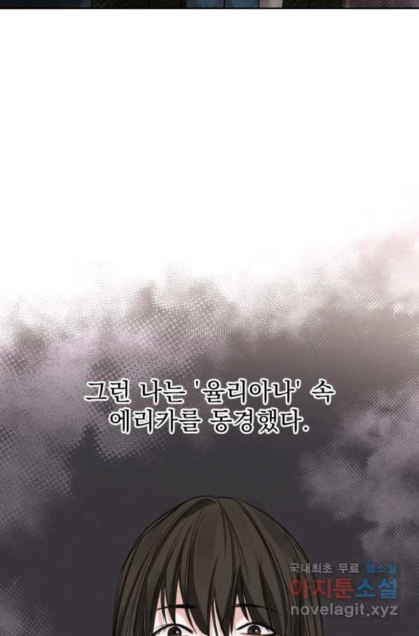 1656984796005w2ua4zh874.jpeg