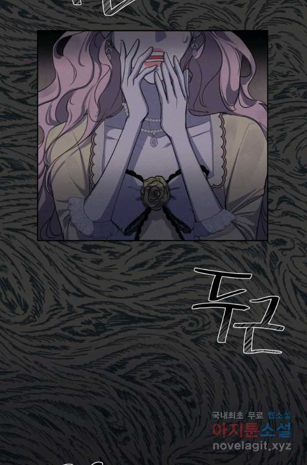 1656984798165r8hh7ar09co.jpeg
