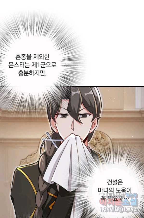 1656976586443st1ppyd0c2h.jpeg