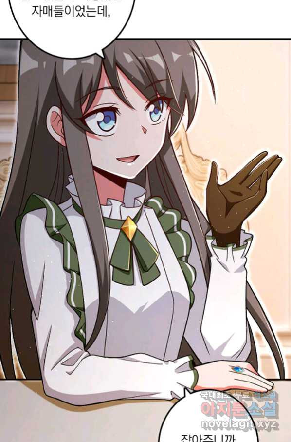 1656976587673rtibqby731i.jpeg