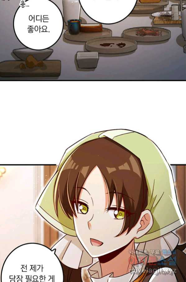 1656976588130pj3gxyww3b.jpeg