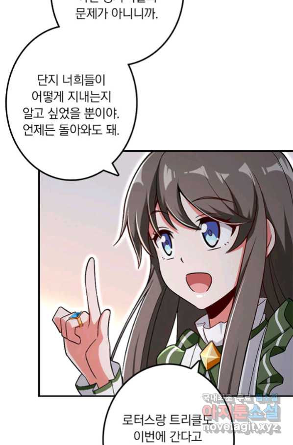 1656976588433pj65y2uyorp.jpeg