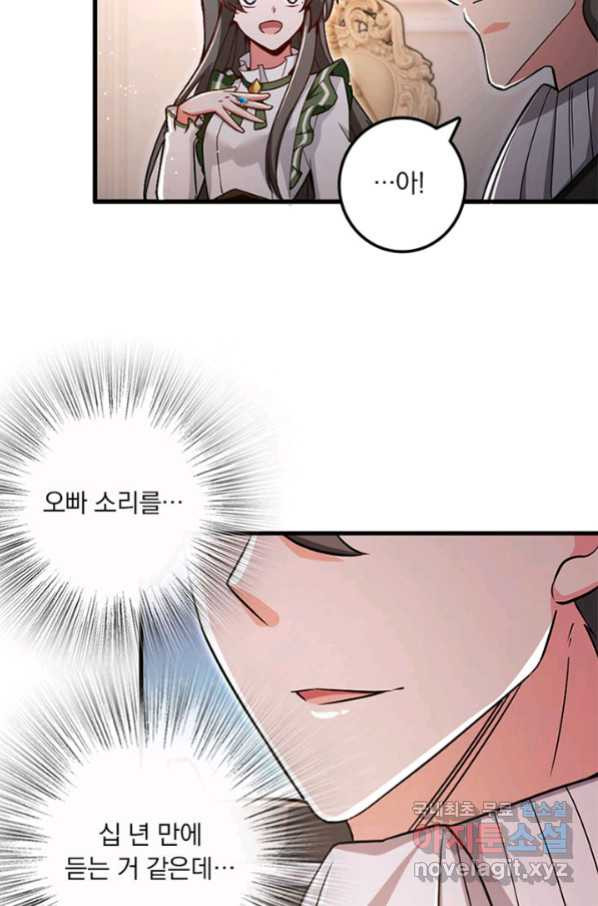 1656976588889b2eagcot8pf.jpeg