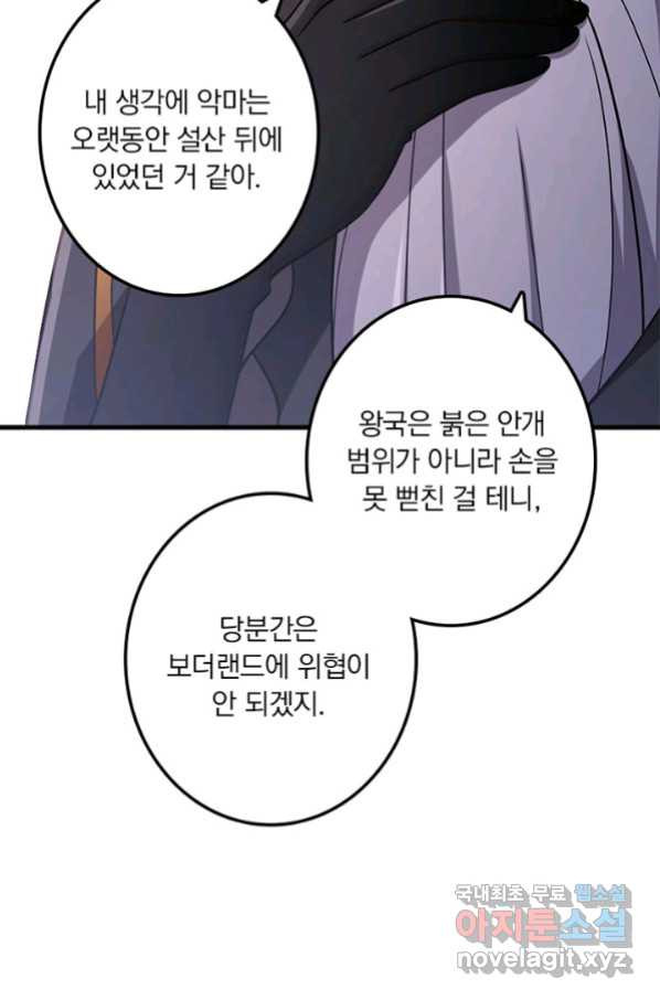 1656976589811sey1446xj99.jpeg