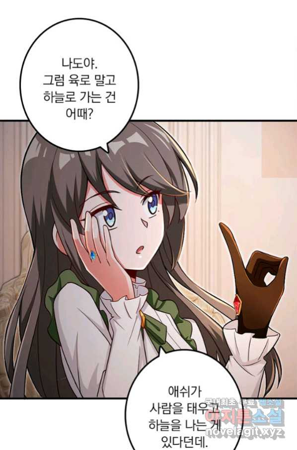 16569765902672mlas8l2o2j.jpeg