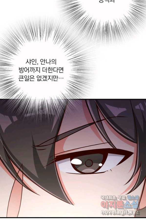 1656976591364fxdr4mtrld4.jpeg