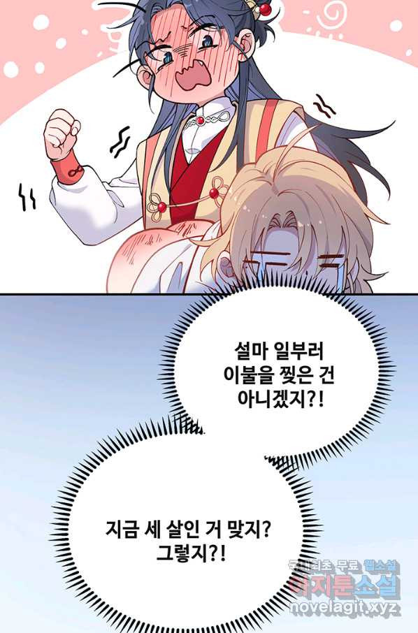 1656976640206xy6w24bmm4.jpeg