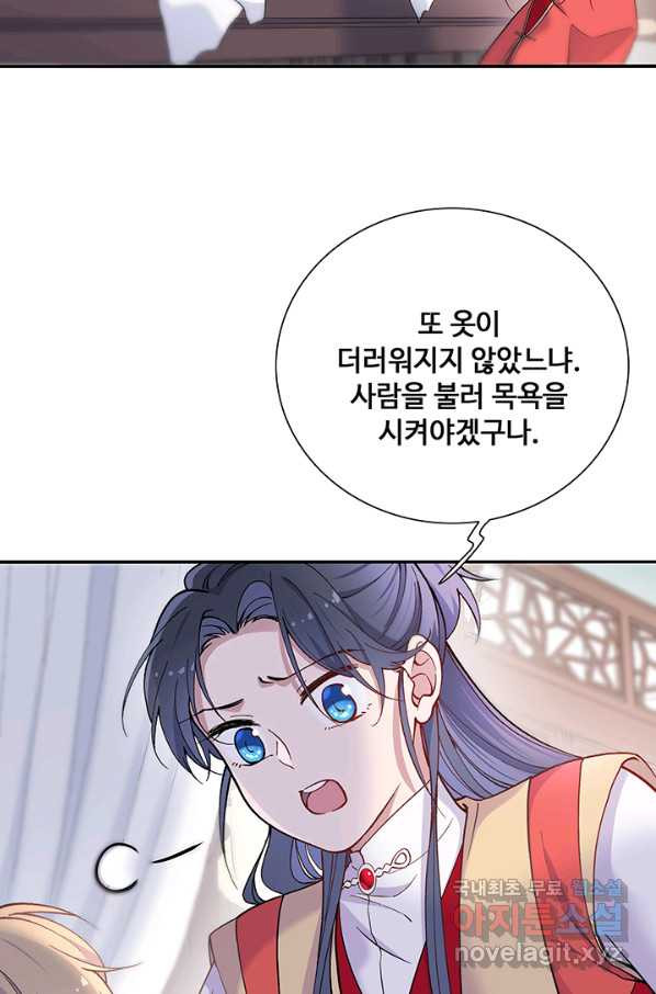 1656976645163wd63ussrhz.jpeg