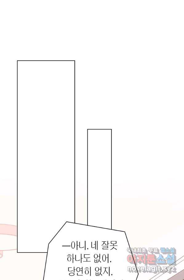 1656976440613p5ozc78y648.jpeg