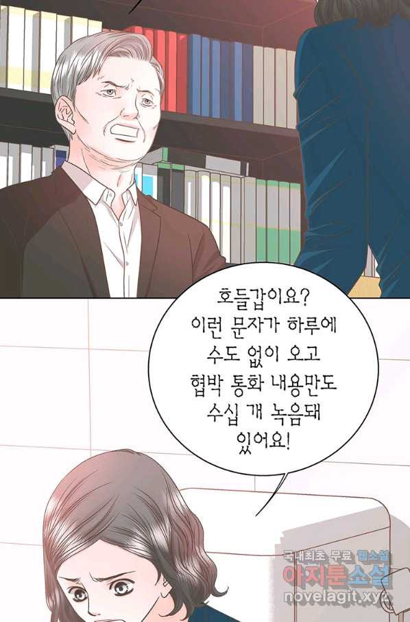 1656976449852rk9qe8twz7a.jpeg