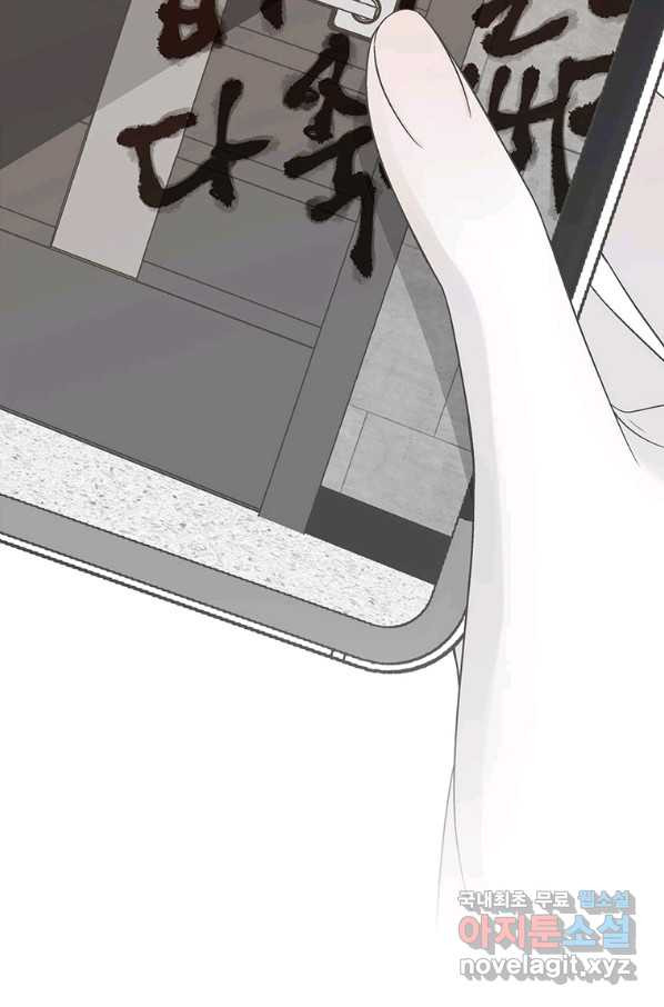 1656976456978jsz1jar3rco.jpeg