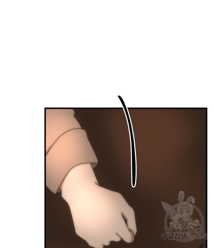 16569853912621xyw3wujb9i.jpeg