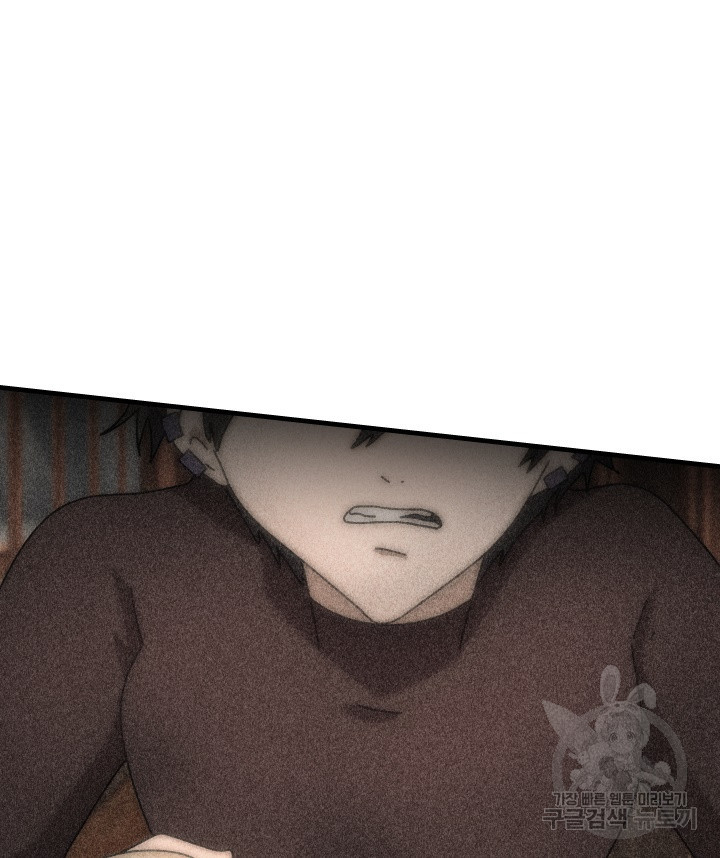 1656985392772cm6skv6uj2c.jpeg