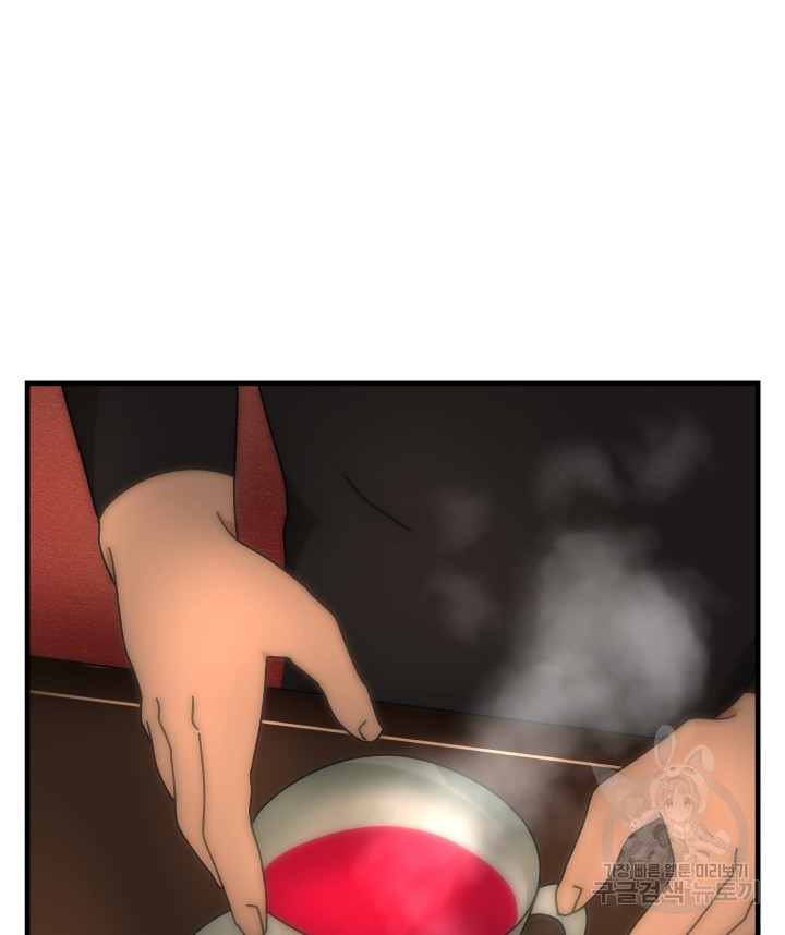 1656985393682n7fu5enkv3.jpeg