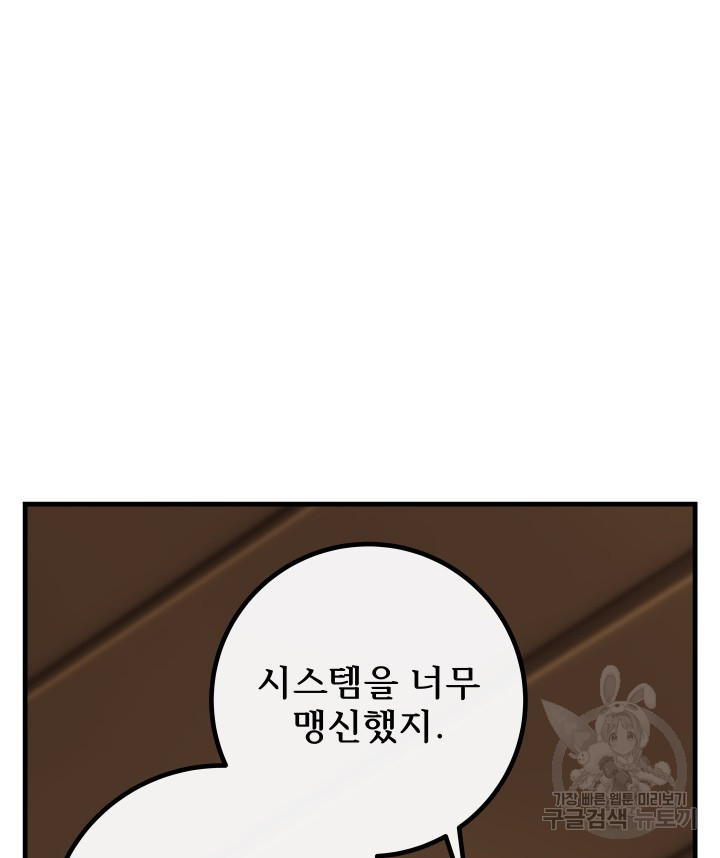 1656985393984ss4356wvmuq.jpeg