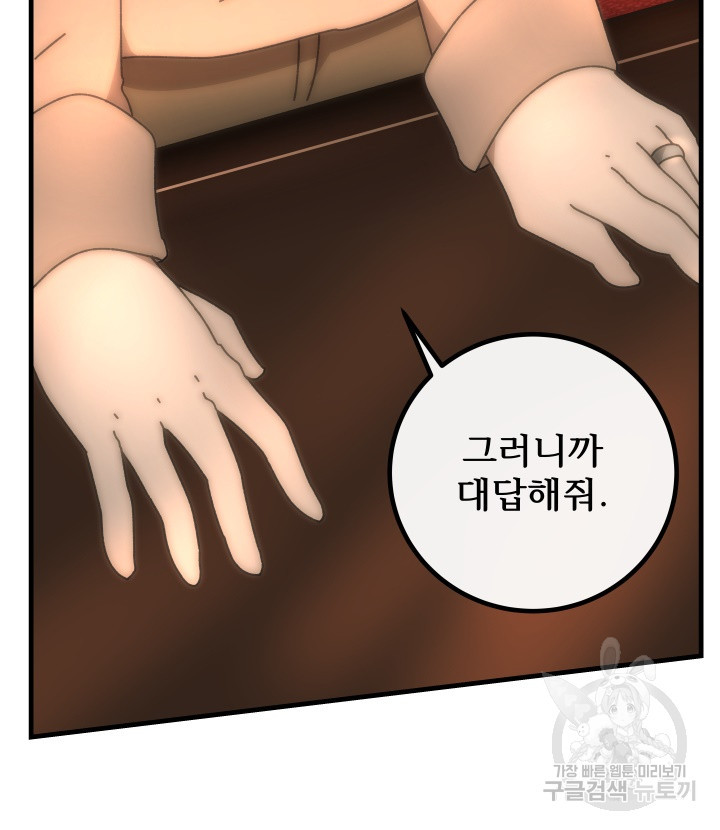 1656985407699gy948b8rms7.jpeg