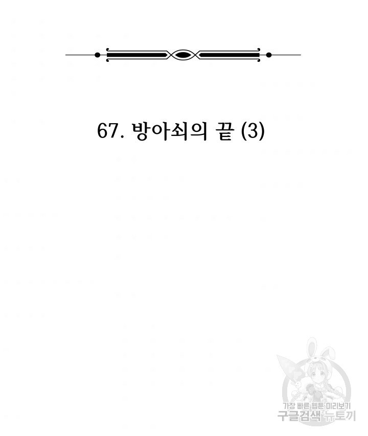 1656985408934ztusww1xop.jpeg