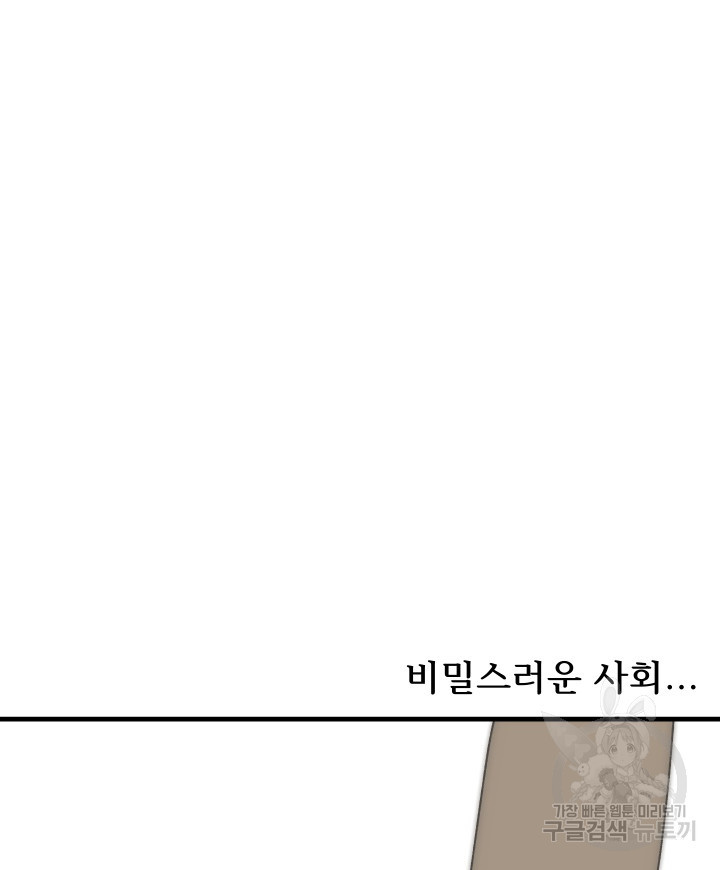 1656985418432ocrxpks1cs.jpeg