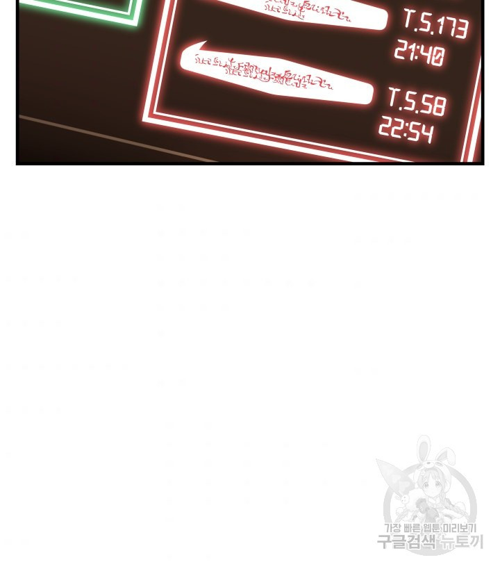1656985423770poc9dp50hq.jpeg