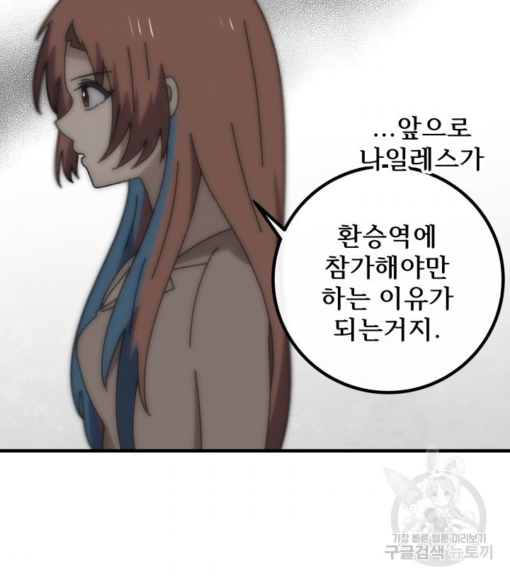 1656985426504gh0txt4lghq.jpeg