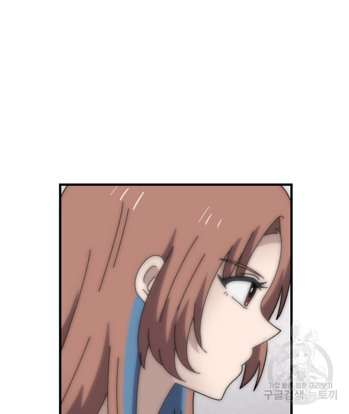 1656985428473bku825176l6.jpeg