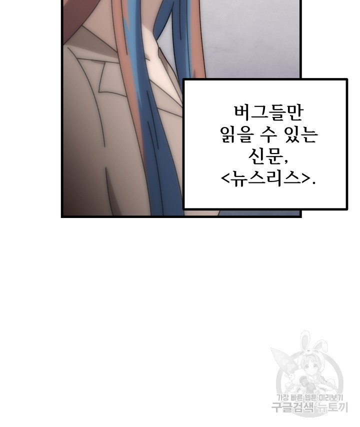 165698542862418qyfg4b0pp.jpeg