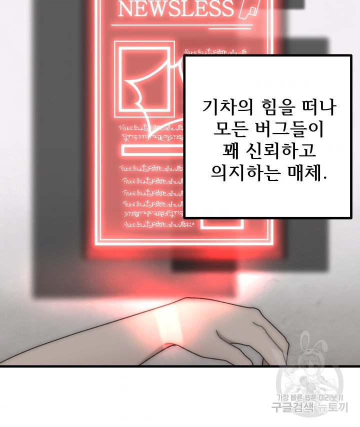 16569854289339318qroqy75.jpeg