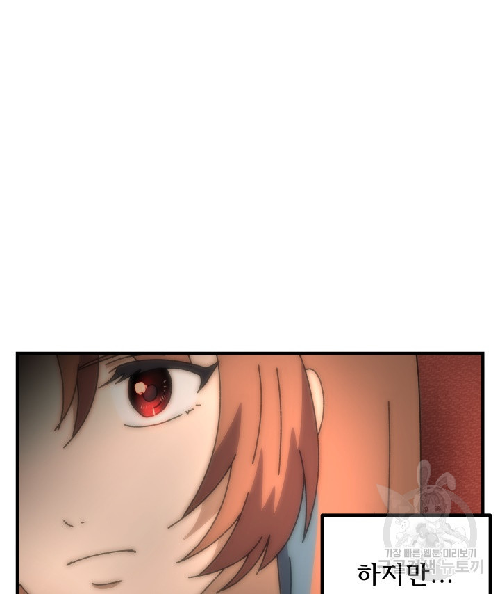 16569854303930fzbvg8vhlw.jpeg