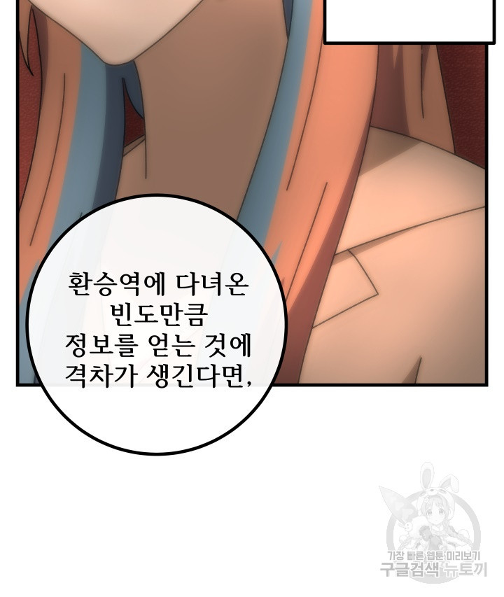 1656985430545y73gl1neiwn.jpeg