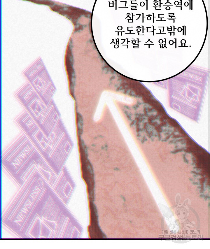 1656985430847q8nz1z71z3d.jpeg