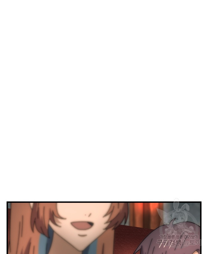 1656985435705gspayue7j6b.jpeg