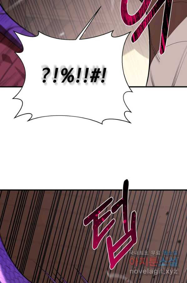 1656984290366xcyfddx57pg.jpeg