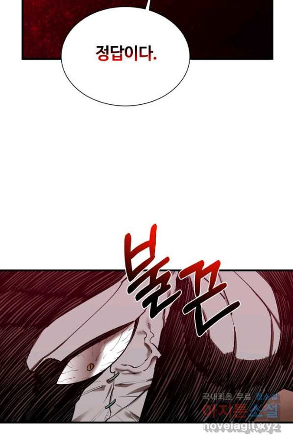 1656984302381ubantw2ru3.jpeg