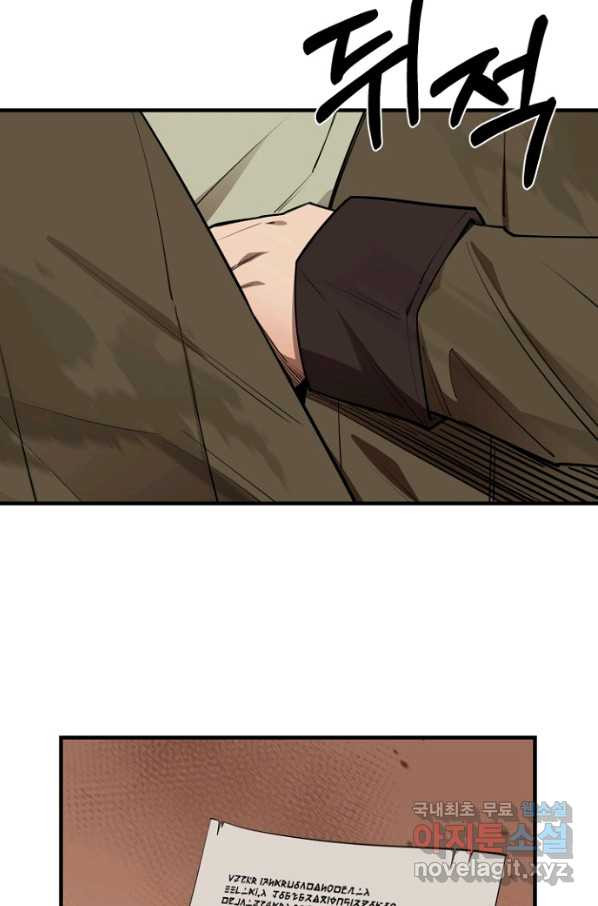 1656984312678s7a8j83wkuo.jpeg